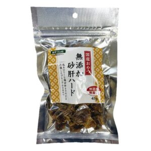 無添加　砂肝ハード