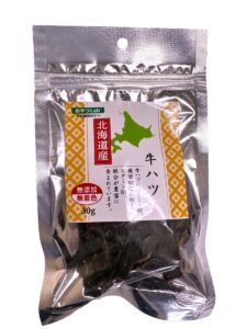 北海道産　牛ハツ