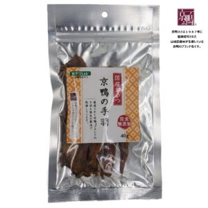 無添加　京鴨の手羽