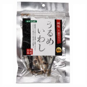 長崎県産　減塩　うるめいわし